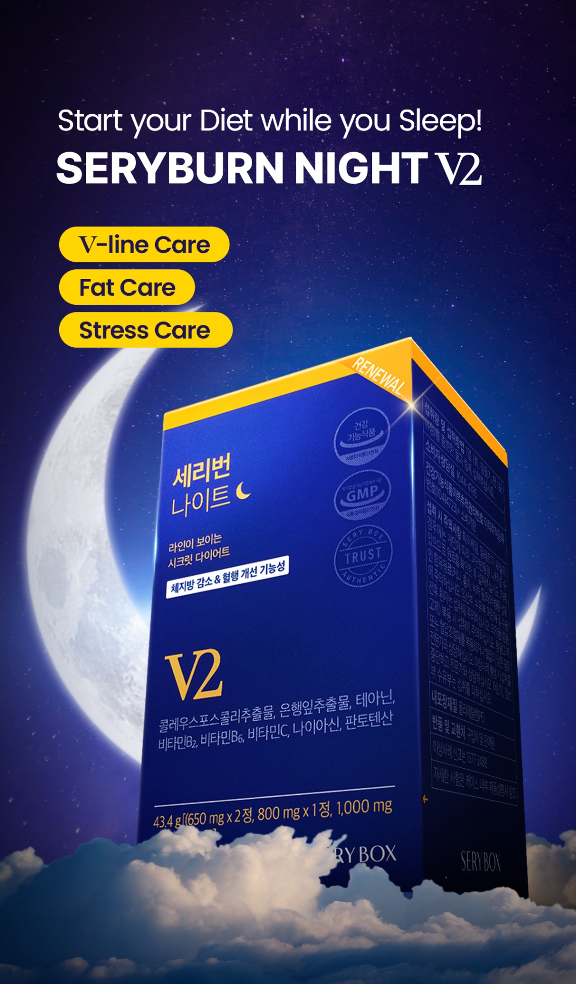 SERY BOX Official Store, Online Shop Jun 2026 | Shopee Singapore