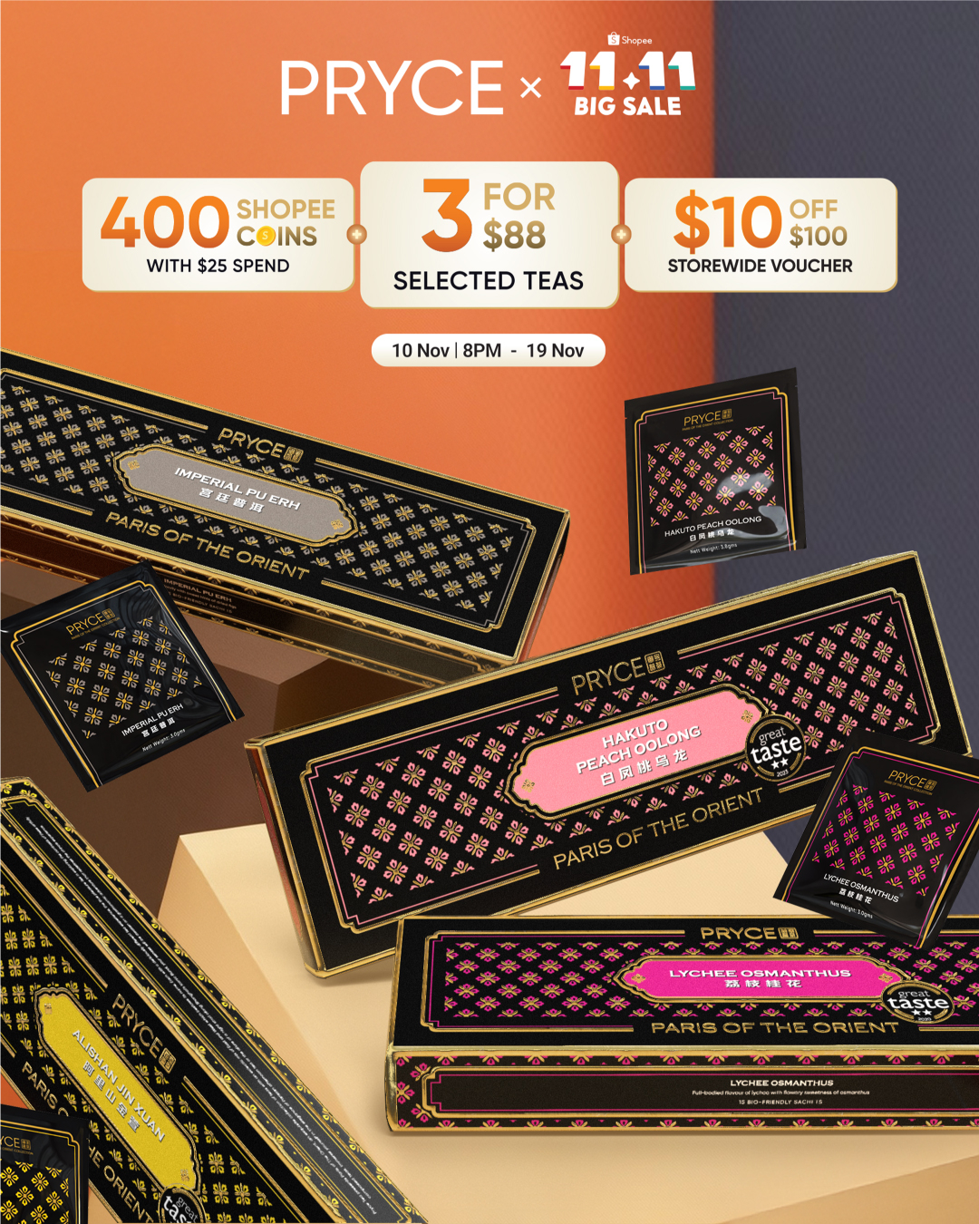 Pryce Tea Flagship Store, Online Shop Mar 2026 | Shopee Singapore