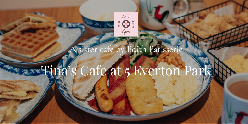Edith Patisserie Official Store, Online Shop Aug 2026 | Shopee Singapore