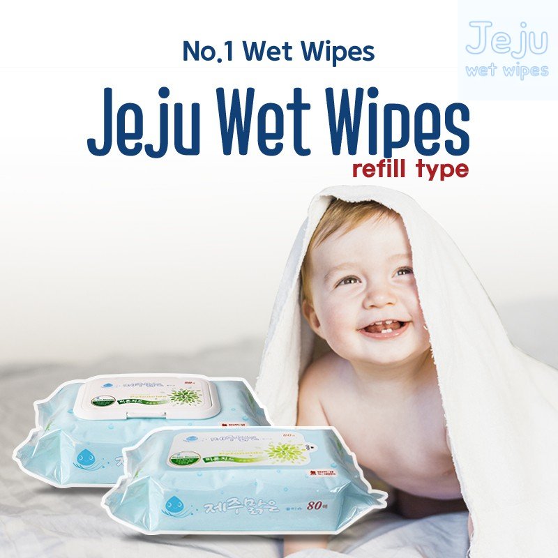 Jeju wet wipes new arrivals