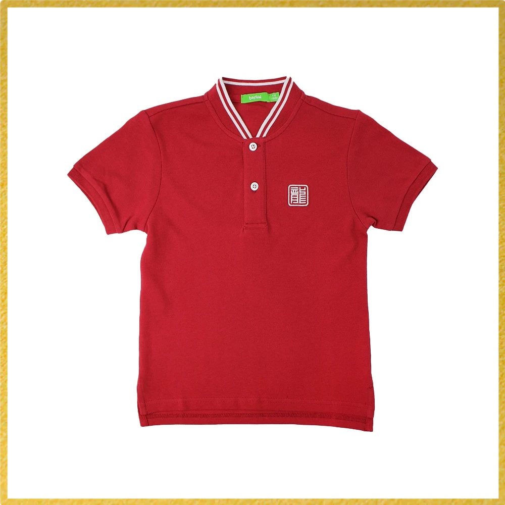 Bossini t 2024 shirts online