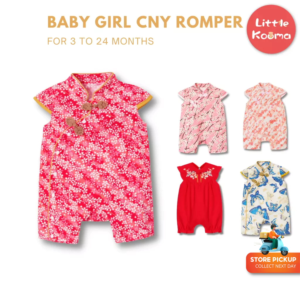 Next online baby on sale girl