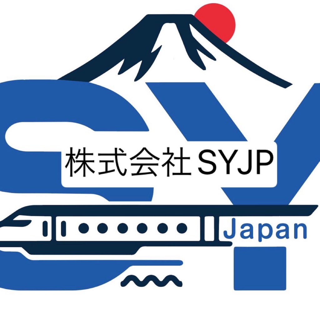 🎌🚅Shinkansen Japan, Online Shop | Shopee Singapore