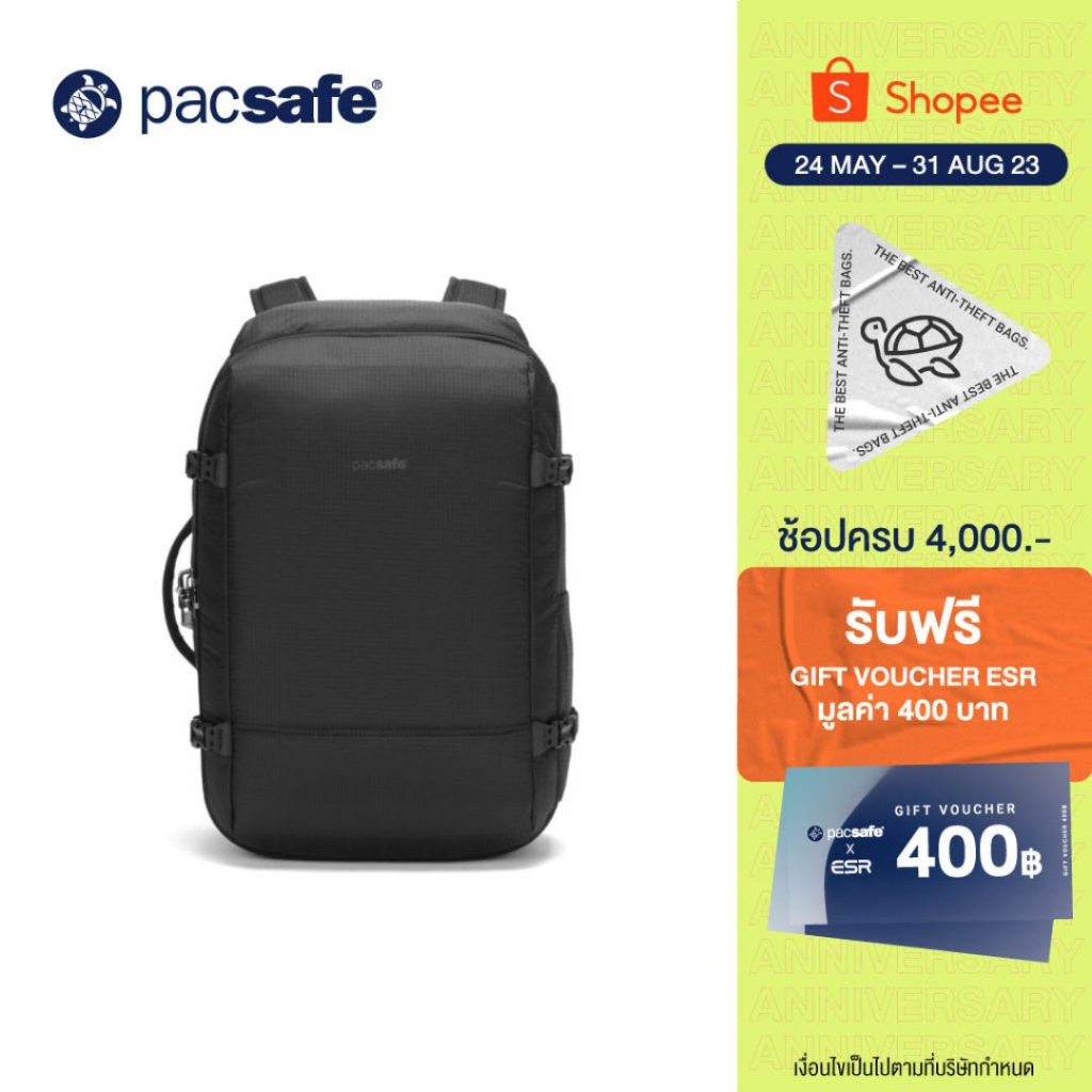 Shopee pacsafe 2024