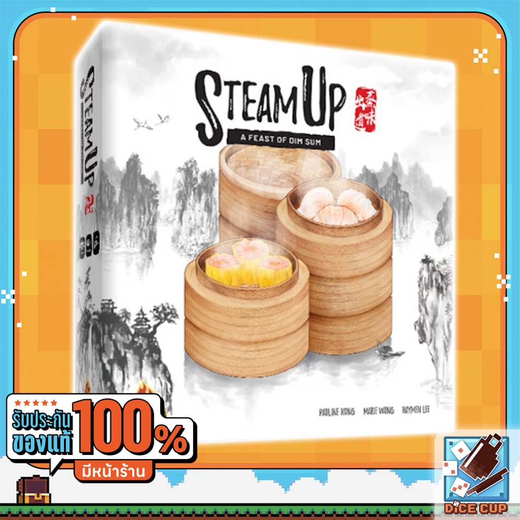 Steam Up: A Feast of Dim Sum, Board Game