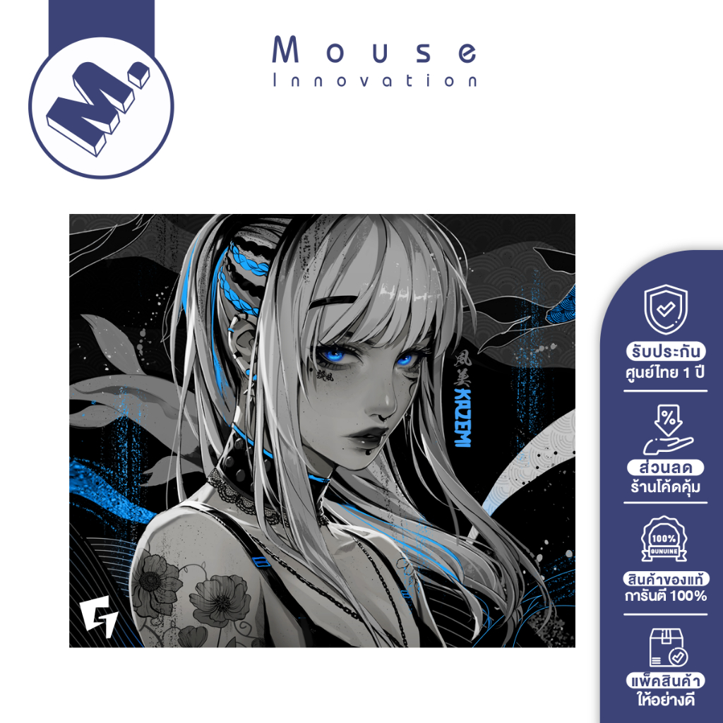 GLSSWRKS Kazemi Premium Glass Mousepad 【公式通販】