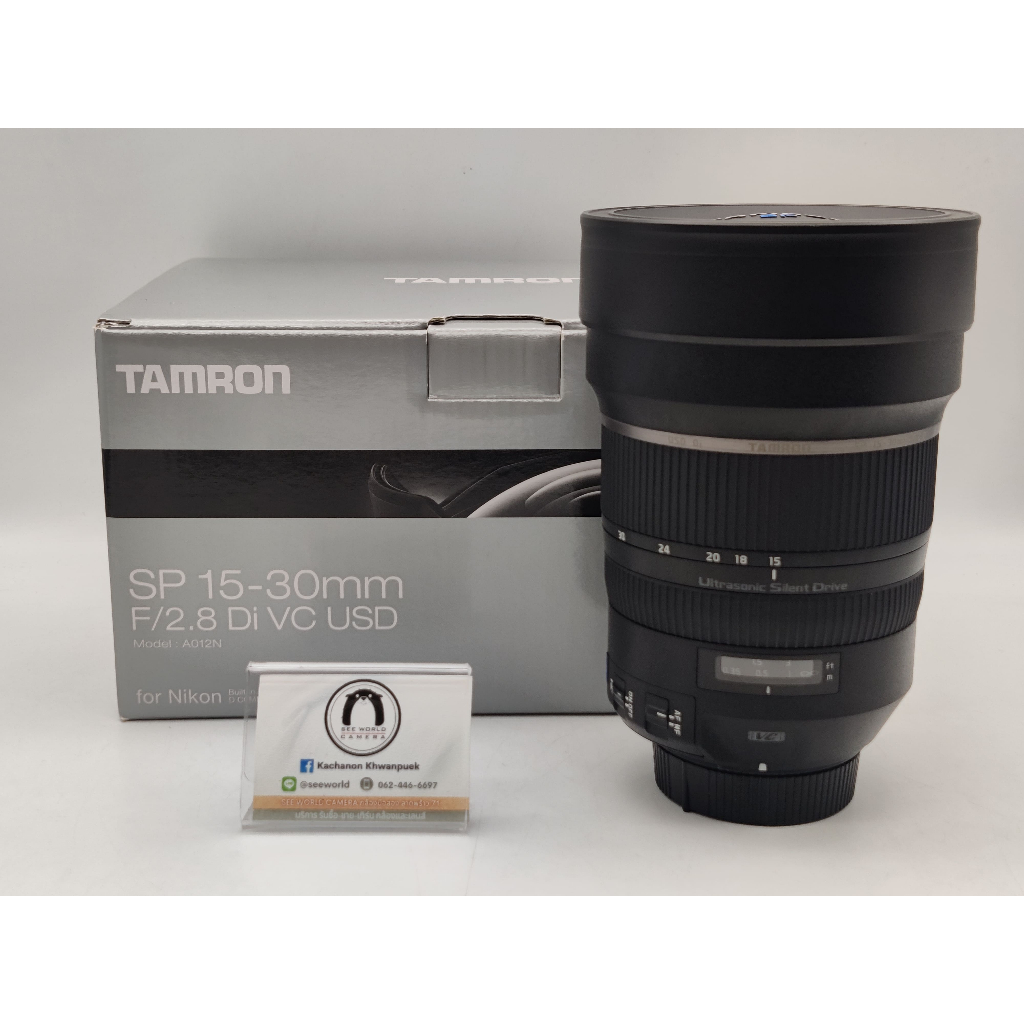 TAMRON 15-30 f2.8 Nikon 用　A012N