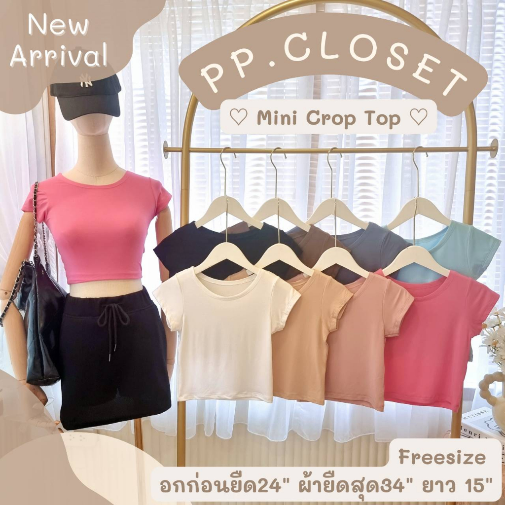 安い特販 PP closet イタリアンジレ34 - 犬用品