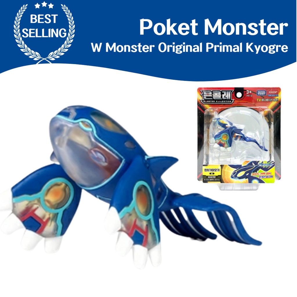 Primal best sale kyogre toy