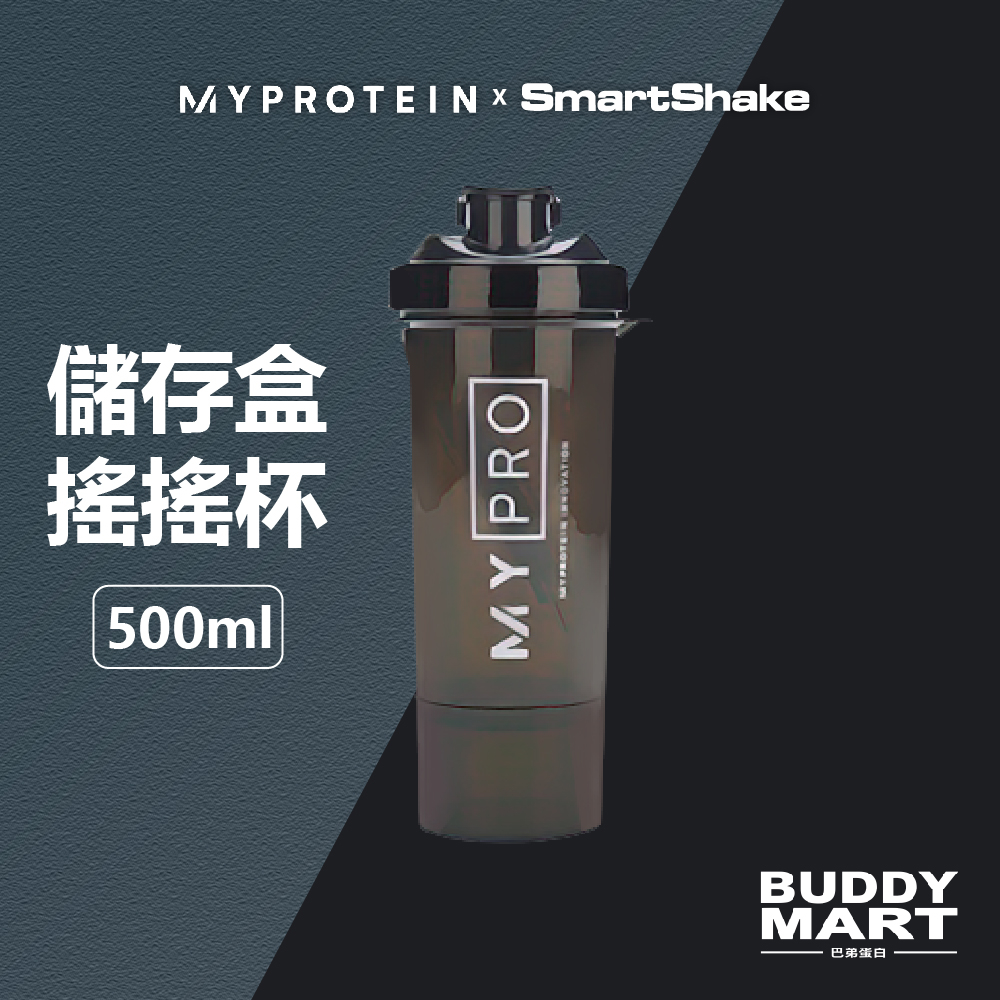 Buy Smartshake SLIM Protien Shaker Online India