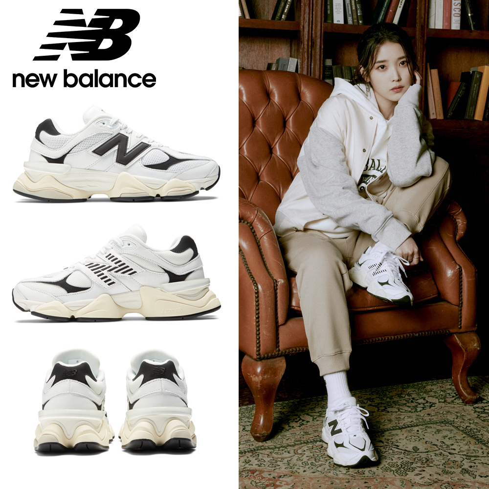 New balance x608 clearance beige