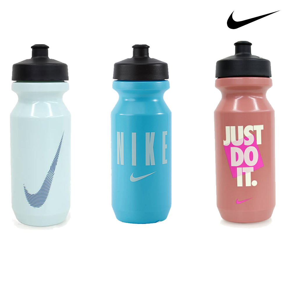 Nike Big Mouth 2.0 22 oz Water Bottle