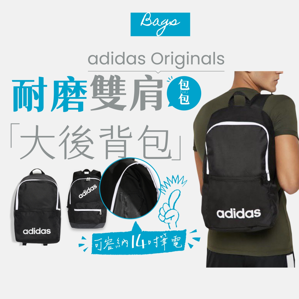 Cf6858 adidas shop