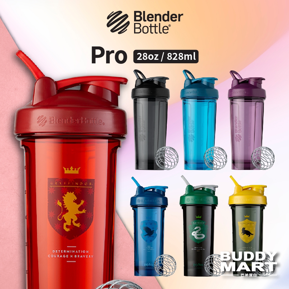 Blender Bottle Harry Potter Pro Series 828ml Shaker Bottle