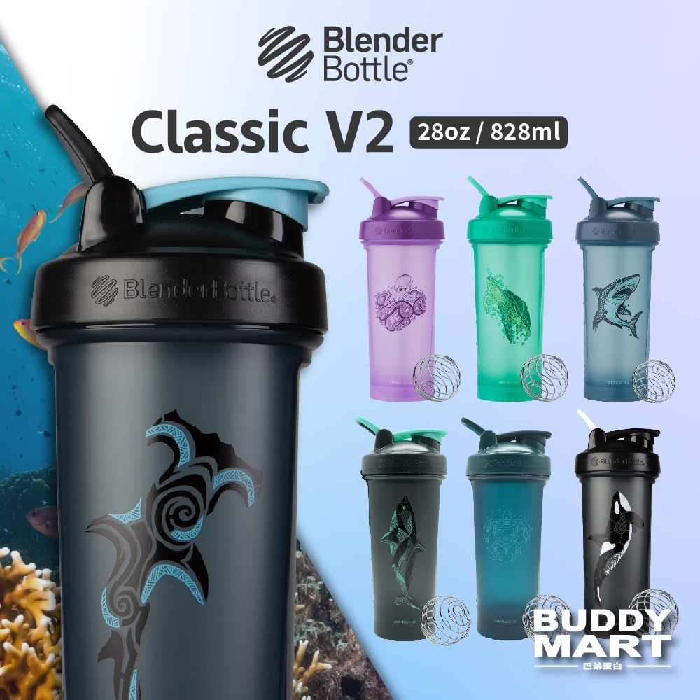 NAKED nutrition Get Naked Shaker Bottle With Blender Ball - 28Oz (Clear)