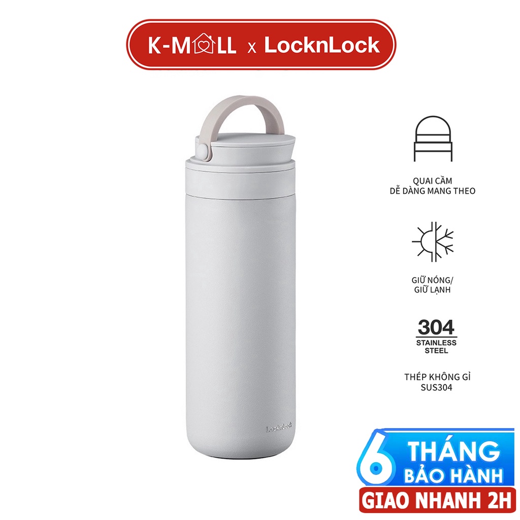 LocknLock Metro Two Way Tumbler Handle Cup Water Bottle Stainless