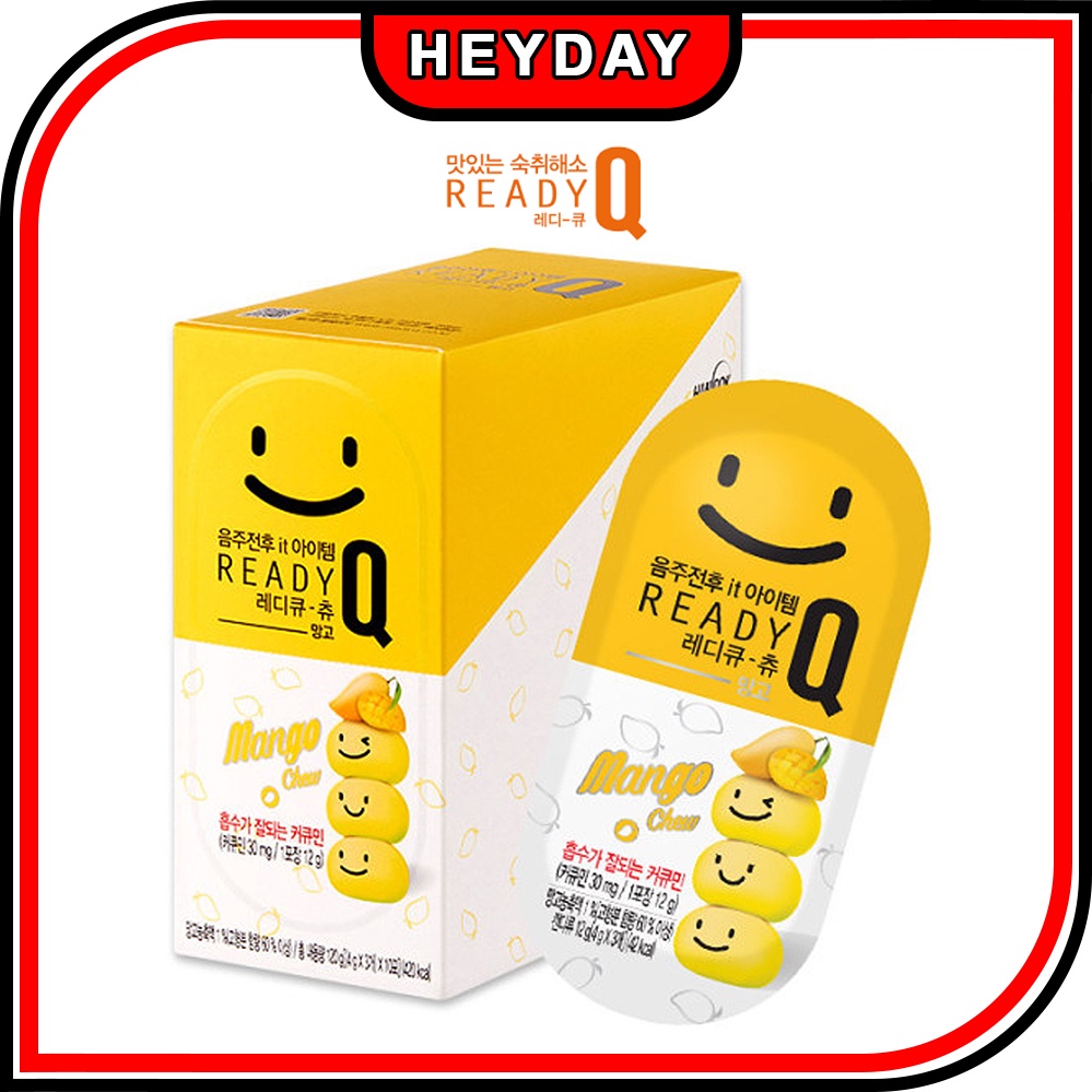 Easy Tomorrow (Hangover Tablets) (3g x 3 x 6) Pack